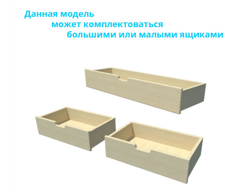 Кровать Мальта