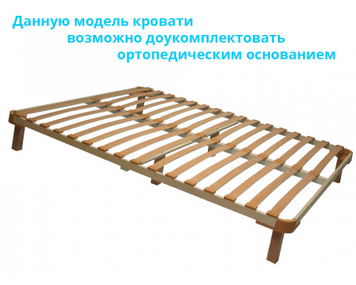 Кровать Мальта