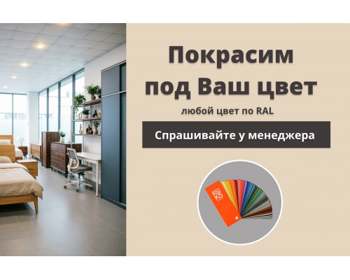 Комод Бланш