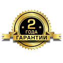 Гарантия Гарантия